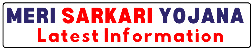 Sarkari Yojana Latest News
