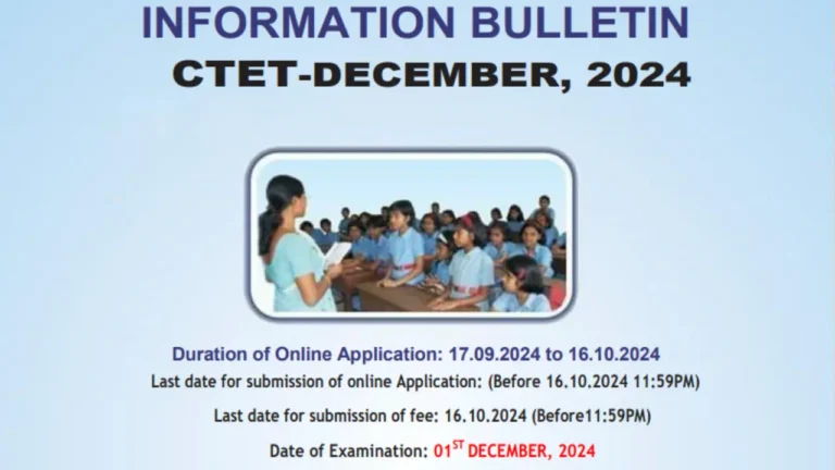 CTET December 2024