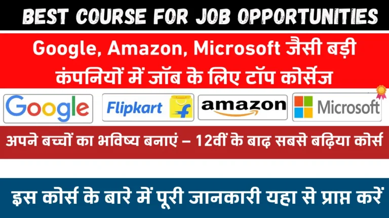 Best Course For Job Opportunities