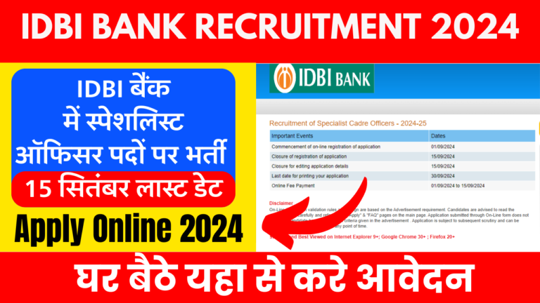 IDBI Bank Recruitment 2024