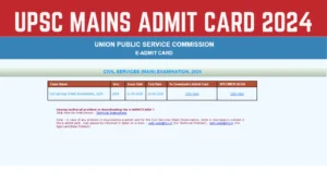 UPSC Mains Admit Card 2024