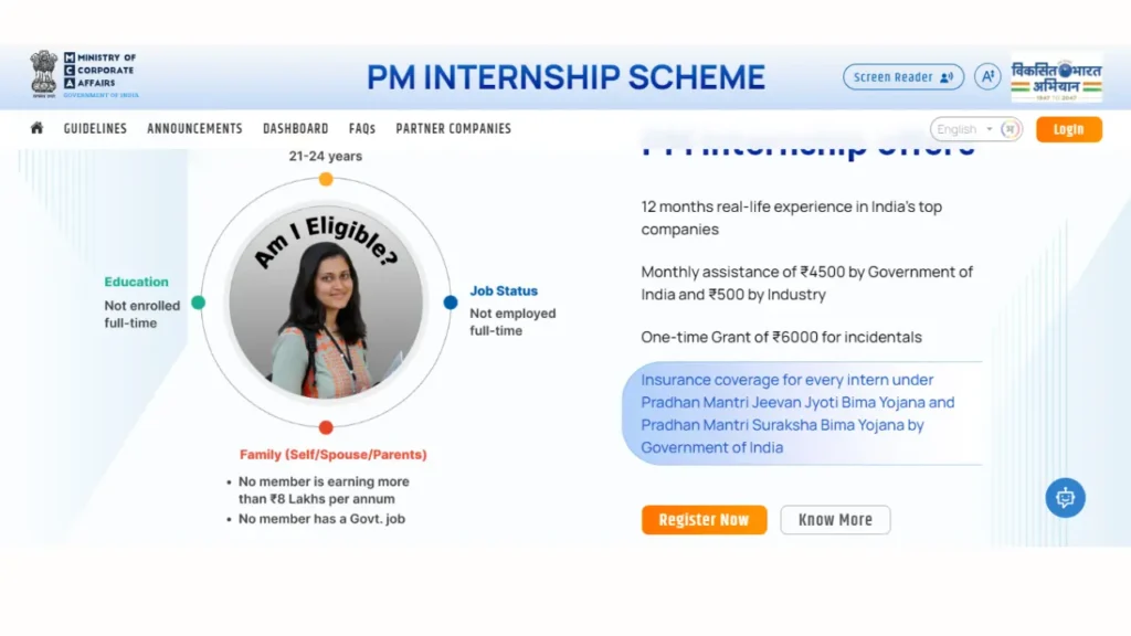 PM Internship Scheme 2024