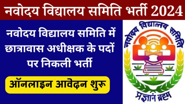 High Demand Business Ideas 2026: कम निवेश में ज्यादा कमाई