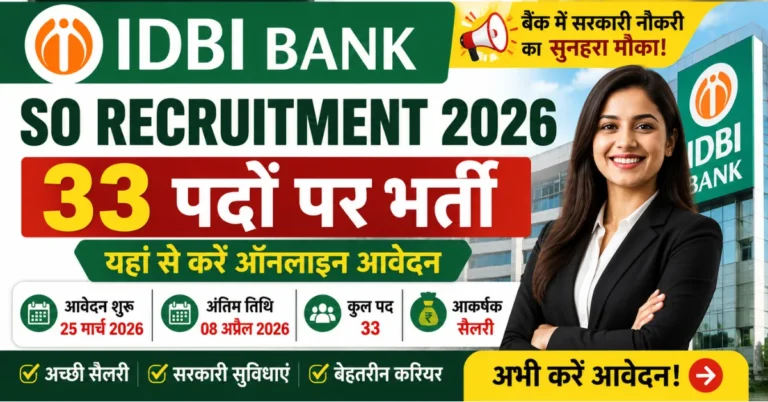 IDBI Bank SO Recruitment 2026