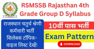 RSMSSB 4th Grade Syllabus
