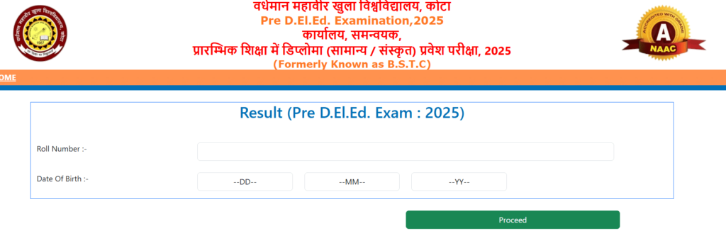 Rajasthan BSTC Result 2025