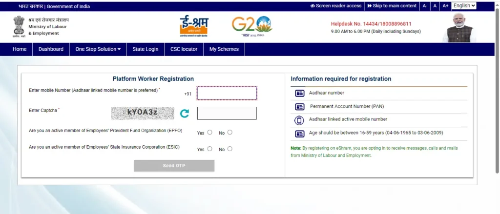 E-Shram Card Platform Worker