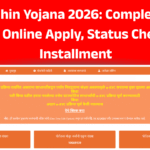 ladki bahin yojana 2026 online apply