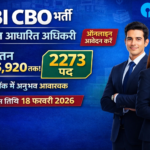 SBI Bank CBO Recruitment 2026