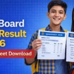MP Board 5th Result 2026