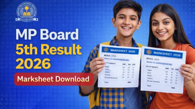 MP Board 5th Result 2026 Date: Marksheet Download Link