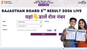 rbse 5th result name wise 2024 link