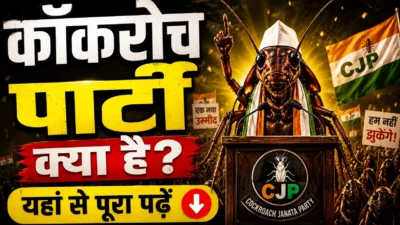 Cockroach Janata Party