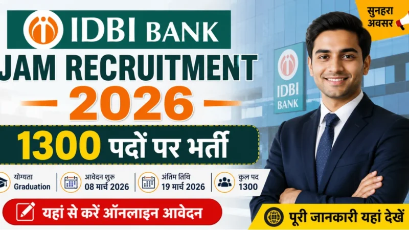 IDBI Bank JAM Recruitment 2026