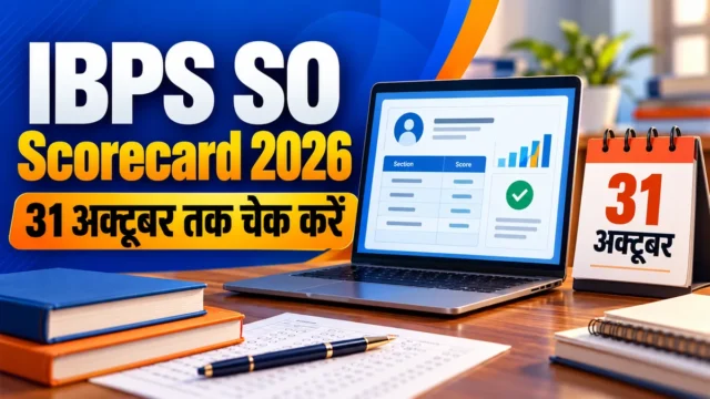 IBPS SO Prelims Scorecard 2026