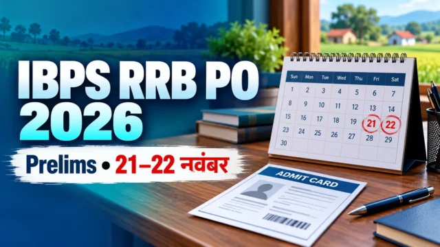 IBPS RRB PO Prelims Exam Date 2026